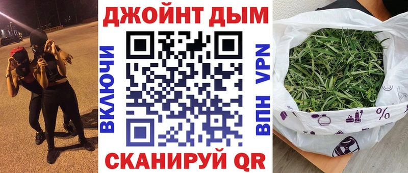 Наркошоп купить АМФЕТАМИН NBOMe ГАШИШ Меф мяу мяу МАРИХУАНА КОКАИН Кашира
