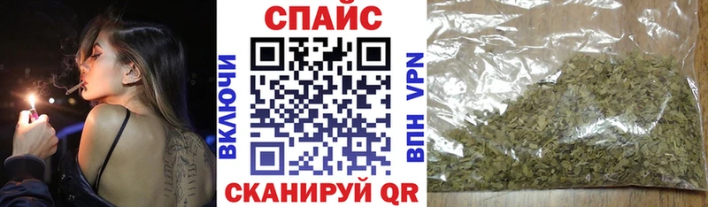 Бутират бутандиол Кашира