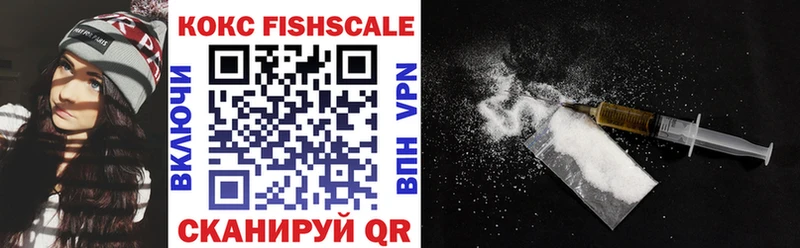 Купить  Кашира  Cocaine 97% 
