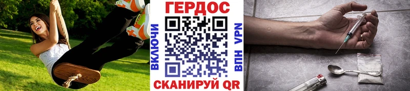 Купить где  Кашира  Героин афганец 