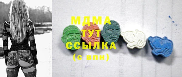 крисы Горняк