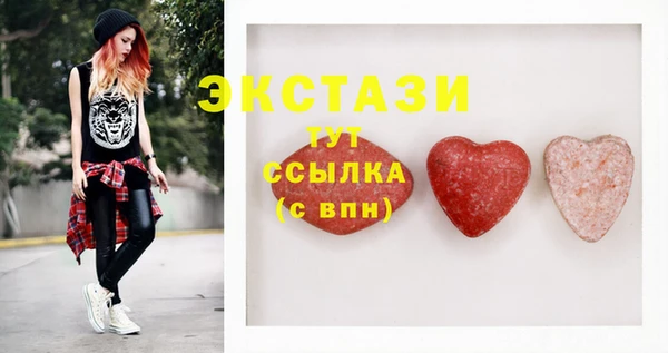 марихуана Вязники