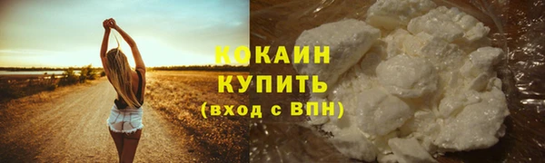 марихуана Вязники