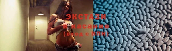 а пвп мука Вяземский