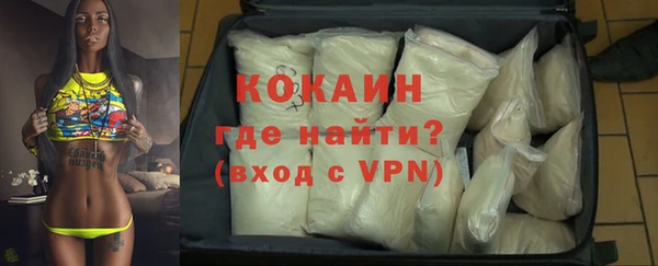 а пвп мука Вяземский
