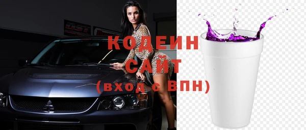 марихуана Вязники