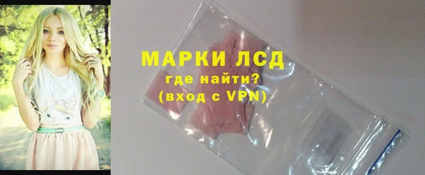 а пвп мука Вяземский