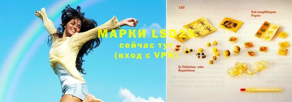 а пвп мука Вяземский