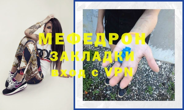 марихуана Вязники
