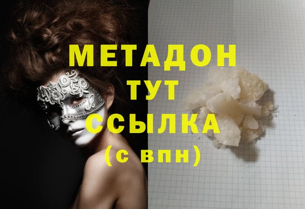 а пвп мука Вяземский
