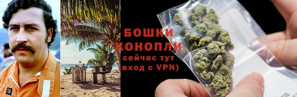 кристаллы Вязьма