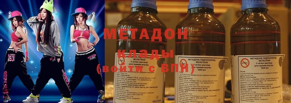 а пвп мука Вяземский