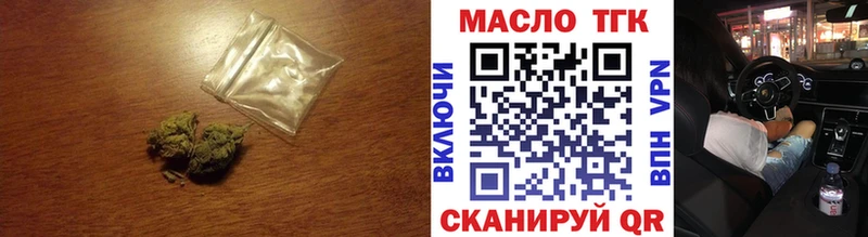 Купить закладки  Кашира  Дистиллят ТГК вейп с тгк 